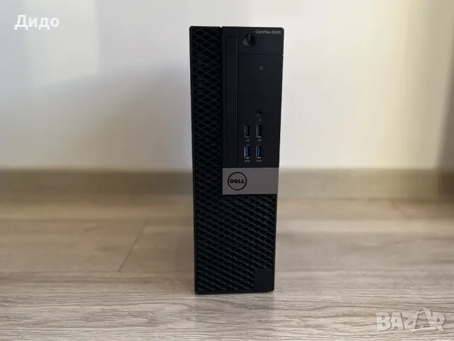 Компютър Dell - i5 процесор / 8GB рам / 256 GB SSD хард - Win 10 Pro, снимка 1 - За дома - 48565283