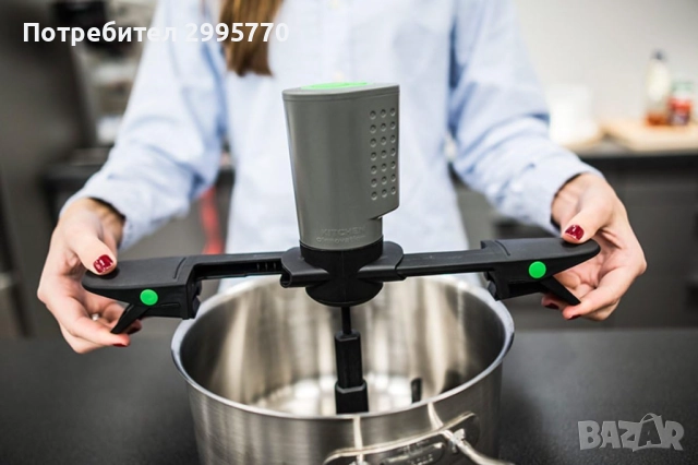 Безжична бъркалка за тенджери от 14 см до 24 см, снимка 3 - Съдове за готвене - 52881373