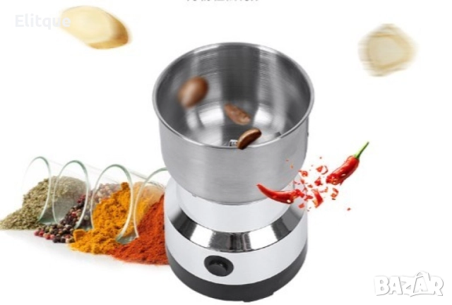 Многофункционална неръждаема мелничка, снимка 6 - Други стоки за дома - 52862574