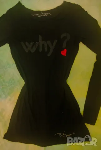 Спортно-елегантни дамски блузи , снимка 18 - Блузи с дълъг ръкав и пуловери - 49956765