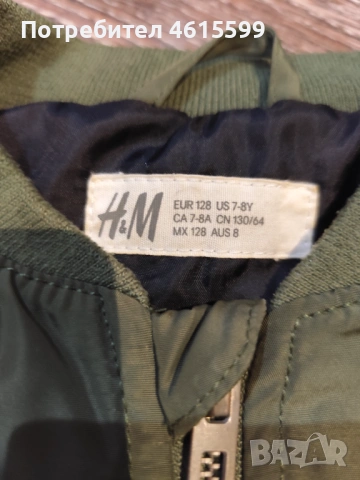 пролетно якенце на H&M, снимка 4 - Детски якета и елеци - 53951607