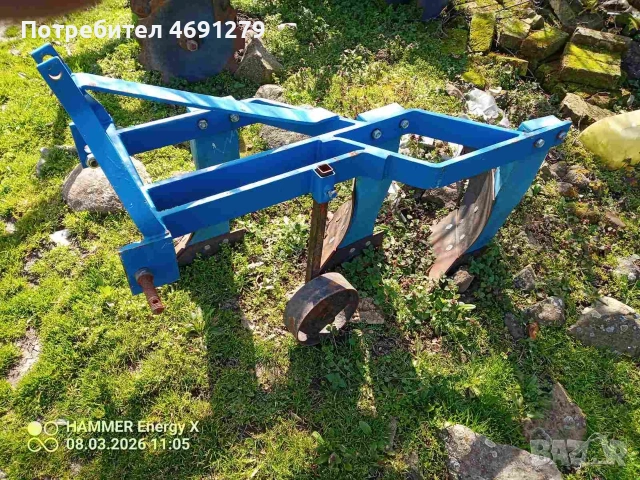 Плуг за японски трактор