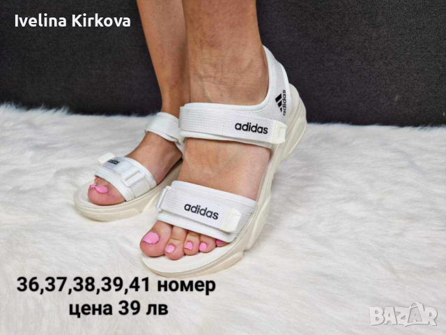 НОВИ модели дамски  сандали   Бъди стилна и се чувствай удобно през лятото!  ⭐ Високо качество ⭐ Хит, снимка 13 - Сандали - 45072470