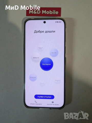 Huawei pura 80pro, снимка 2 - Huawei - 53337055