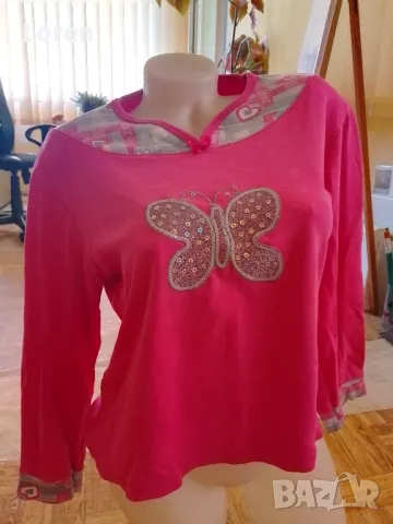 Подарявам горнище на пижама