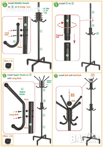 Закачалка стояща-метална.Налична! , снимка 9 - Закачалки - 49572814