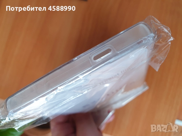 Калъф за Samsung Калъф за Galaxy S24 Ultra, снимка 2 - Калъфи, кейсове - 51644927