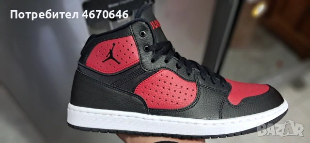 Nike Air Jordan Access 