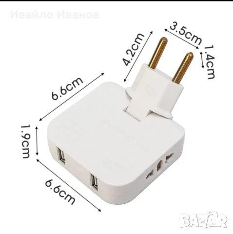 Разклонител 90° 4в1 с 2xUSB , снимка 2 - Друга електроника - 47086543