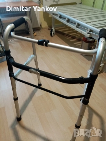 проходилка