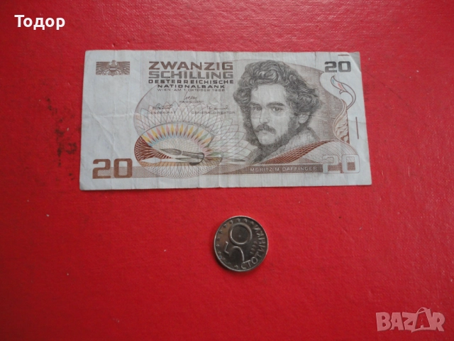 20 шилинга 1986 Австрия 1