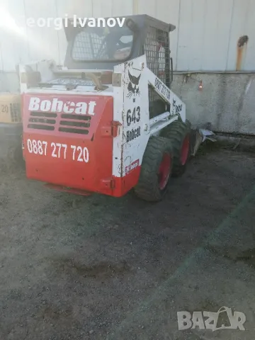 Услуги с челен товарач бобкат с кофа 140 см и обем 0.4 куб.мини багер и самосвал 2.5 т., снимка 11 - Индустриална техника - 49782071