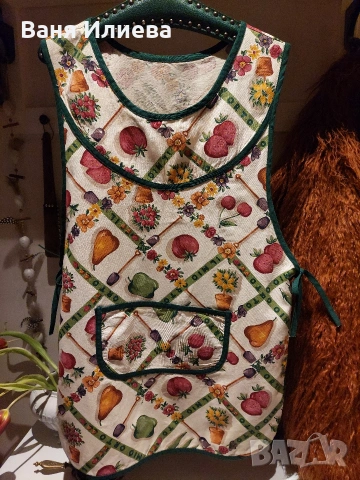 Домакинска престилка 