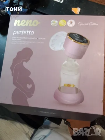 Помпа за кърма, снимка 2 - Помпи за кърма - 49468599