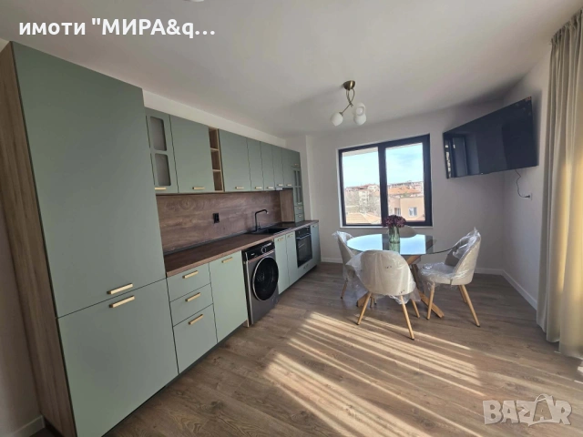 Обзаведен двустаен апартамент в Центъра,гр.Хасково