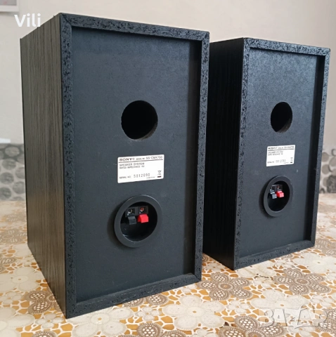Sony SS-CMX750, снимка 9 - Тонколони - 53328096