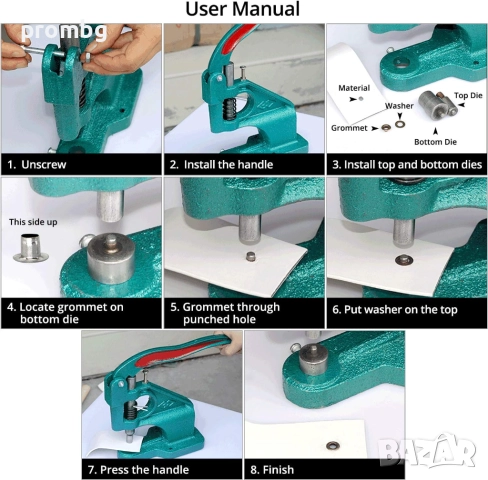 Преса за капси, перфоратор, кожарски, сарашки инструмент, снимка 11 - Перфоратори - 28349278
