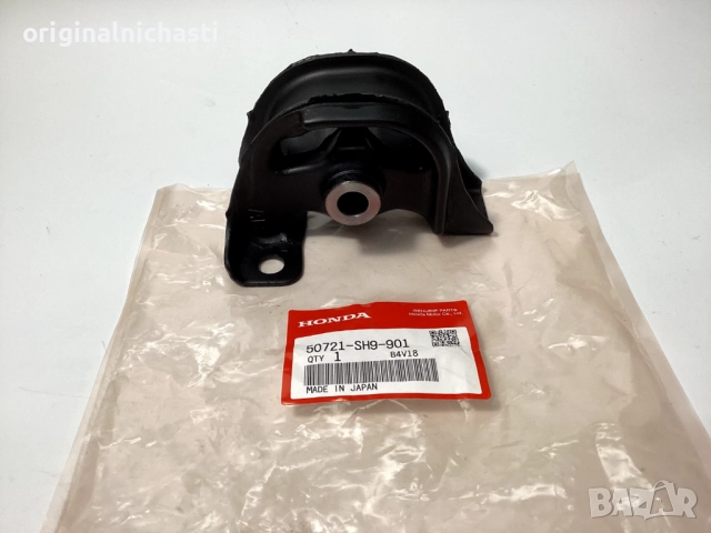 Тампон за заден диференциал за ХОНДА ЦРВ 1 РД1 HONDA CR-V 1 RD1 50721SH9901 50721-SH9-901 OEM HONDA