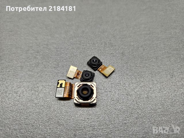 Задни камери Nokia G21 TA-1418, снимка 1 - Резервни части за телефони - 45583345