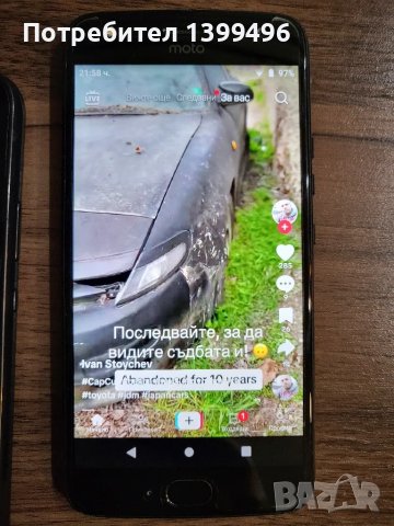 Motorola X4 водистойчив , снимка 5 - Motorola - 49535649