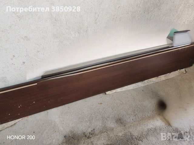 оборудване за магазин 