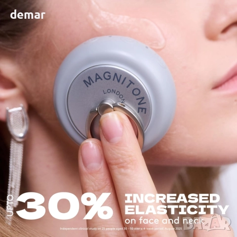 Устройство за тонизиране на лице Magnitone Pebble Pro с микроток и LED, снимка 4 - Други - 51891464
