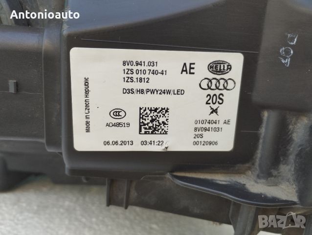 Ляв оригинален фар за Ауди а3 2015 Audi A3, снимка 4 - Части - 46788209