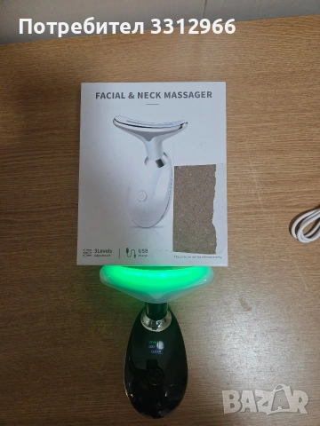 Чисто нов мултифункционален масажор за лице и шия, , снимка 2 - Масажори - 53966916