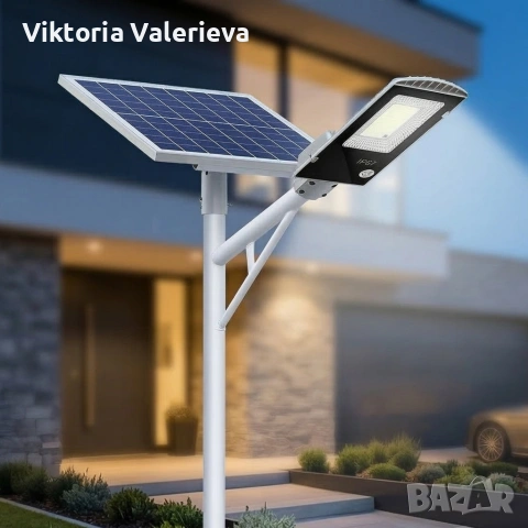 Мощна соларна улична лампа IP67 с дистанционно и стойка – 200W (247 LED) / 300W (299 LED)