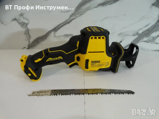 Dewalt DCS 312 - Компактен саблен трион 12 V, снимка 2 - Други инструменти - 47059409