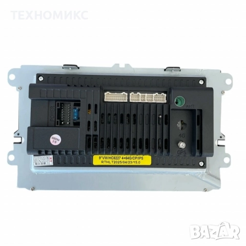 Специализирана GPS навигация Volkswagen, Seat , Skoda, снимка 11 - Аксесоари и консумативи - 52687114