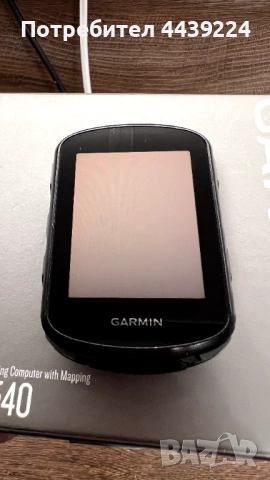 Garmin Edge 540 – като нов, почти неизползван, снимка 4 - Аксесоари за велосипеди - 53923549
