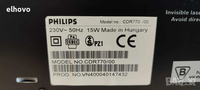 CD recorder Philips CDR 770, снимка 6 - Ресийвъри, усилватели, смесителни пултове - 51337294