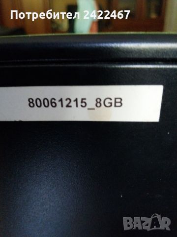 Настолен компютър DELL OptiPlex , снимка 4 - За дома - 46229945