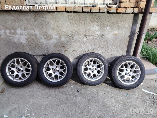 джанти еленова рога