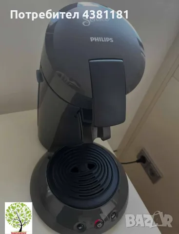 Еспресо кафемашина Philips Senseo Original Eco, С хартиени капсули, снимка 1 - Кафемашини - 49374811