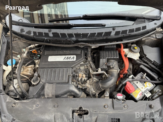 Honda Civic 1.3I HYBRID, снимка 14 - Автомобили и джипове - 53044689