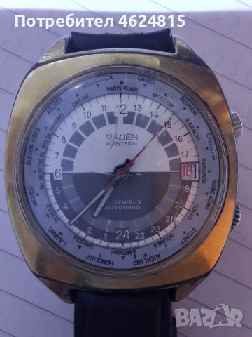 Винтидж часовник Gruen Precision Airflight с 24-часов циферблат и функция за световно време. 