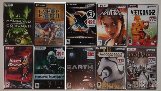 Ретро Игри за компютър, PC games, Оригинални игри за PC DVD/CD от 2 до 10 лв