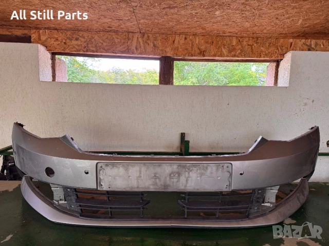 Предна броня за Skoda