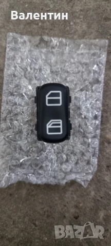 Продавам копче за Mercedes  Sprinter  2броя