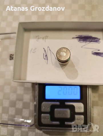 Електронна скрап, снимка 3 - Друга електроника - 53181200