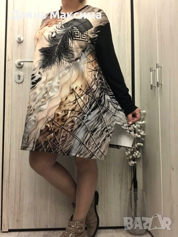 2/3ХЛ блузон 💥