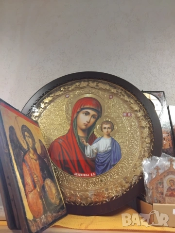 ИКОНИ И КНИГИ