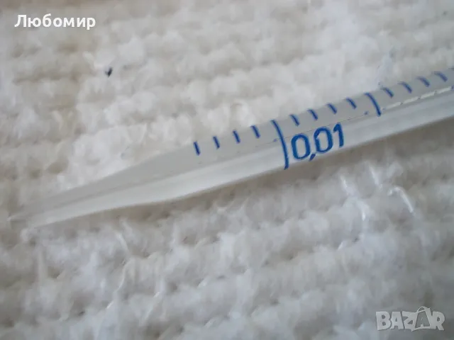 Стъклена пипета 0.01 - 0.1ml BRAND W.GERMANY, снимка 4 - Медицински консумативи - 47830973