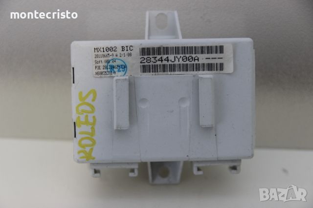 GPS модул Renault Koleos (2008-2011г.) 28344JY00A / MX1002 BIC / 28118665-9 A / 281186659A