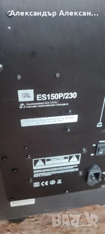 JBL ES150P/230, снимка 6 - Тонколони - 51376029
