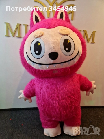 Лабубу Варна, снимка 2 - Детегледачки, детски центрове - 52844762