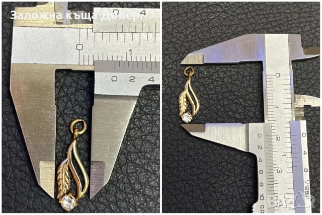 Златни висулки буква  сърце слонче 14 карата 585 zlatni gold sarce bukva, снимка 8 - Колиета, медальони, синджири - 52350851