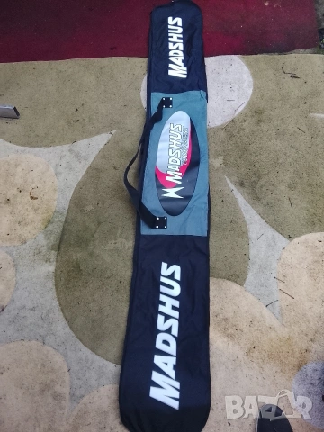 Марков калъф за ски